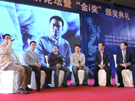 2012�Ї���(li��n)�W(w��ng)��(j��ng)��(j��)Փ����Փ��