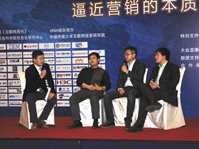 �A����(du��)Ԓ���V����ý�w�r(sh��)���ĠI(y��ng)�N�r(ji��)ֵ