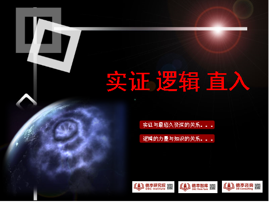 images/2025/02/06/111828261.png 文章標(biāo)題圖.png